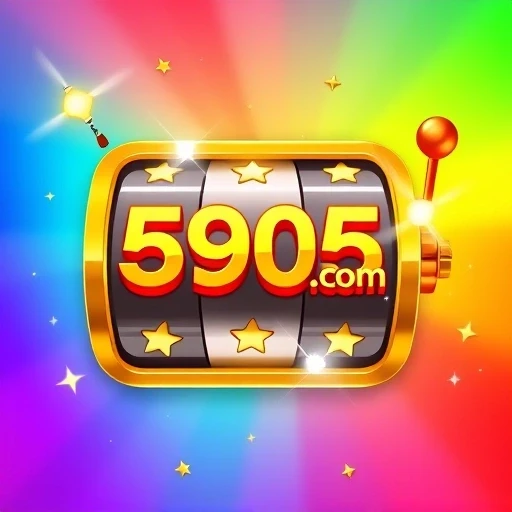 5905.com
